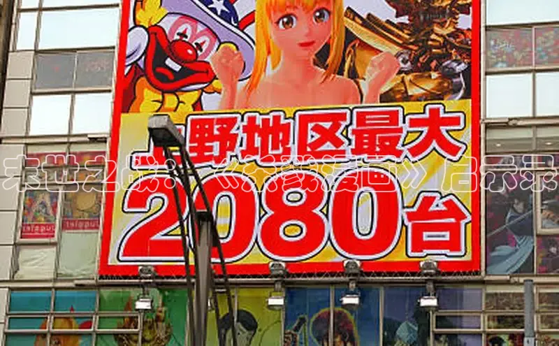 香香腐宅网官网入口