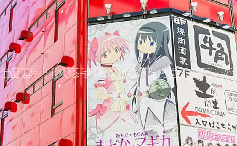 香香boylove漫画大结局免费阅读