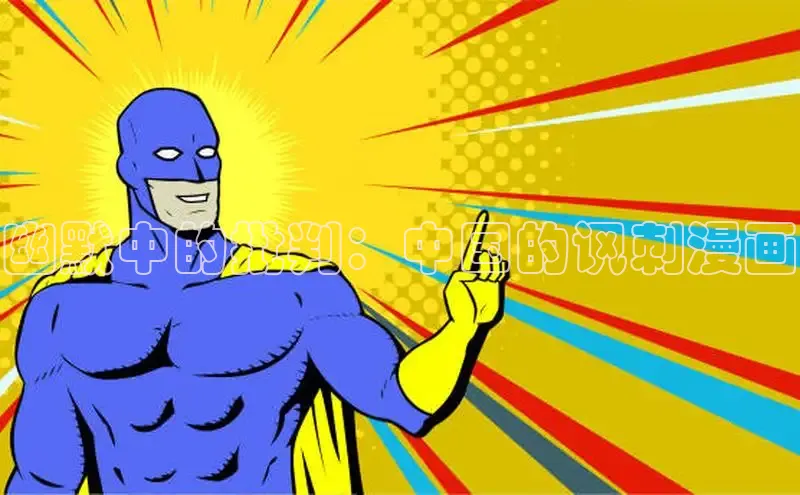 香香腐宅网官网入口