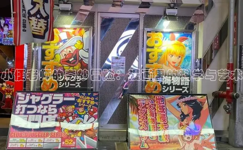 香香腐宅网官网入口