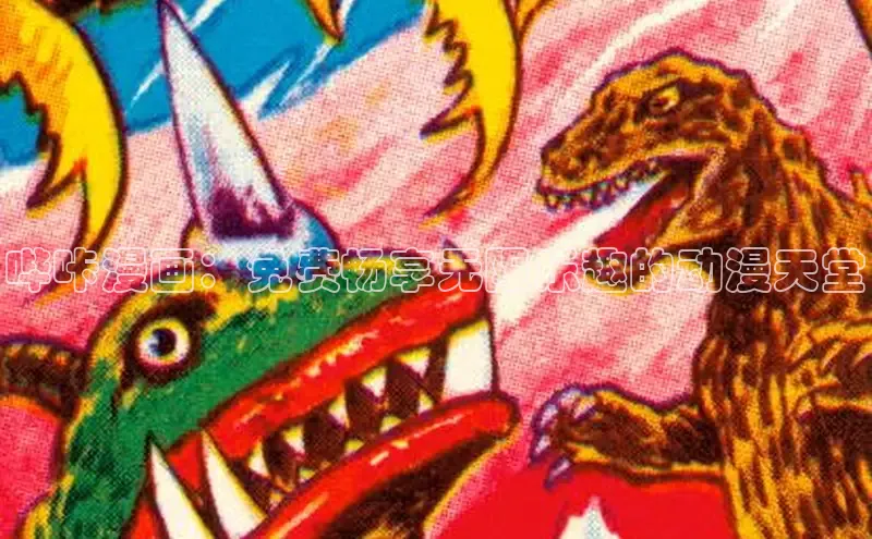 香香腐宅网官网入口